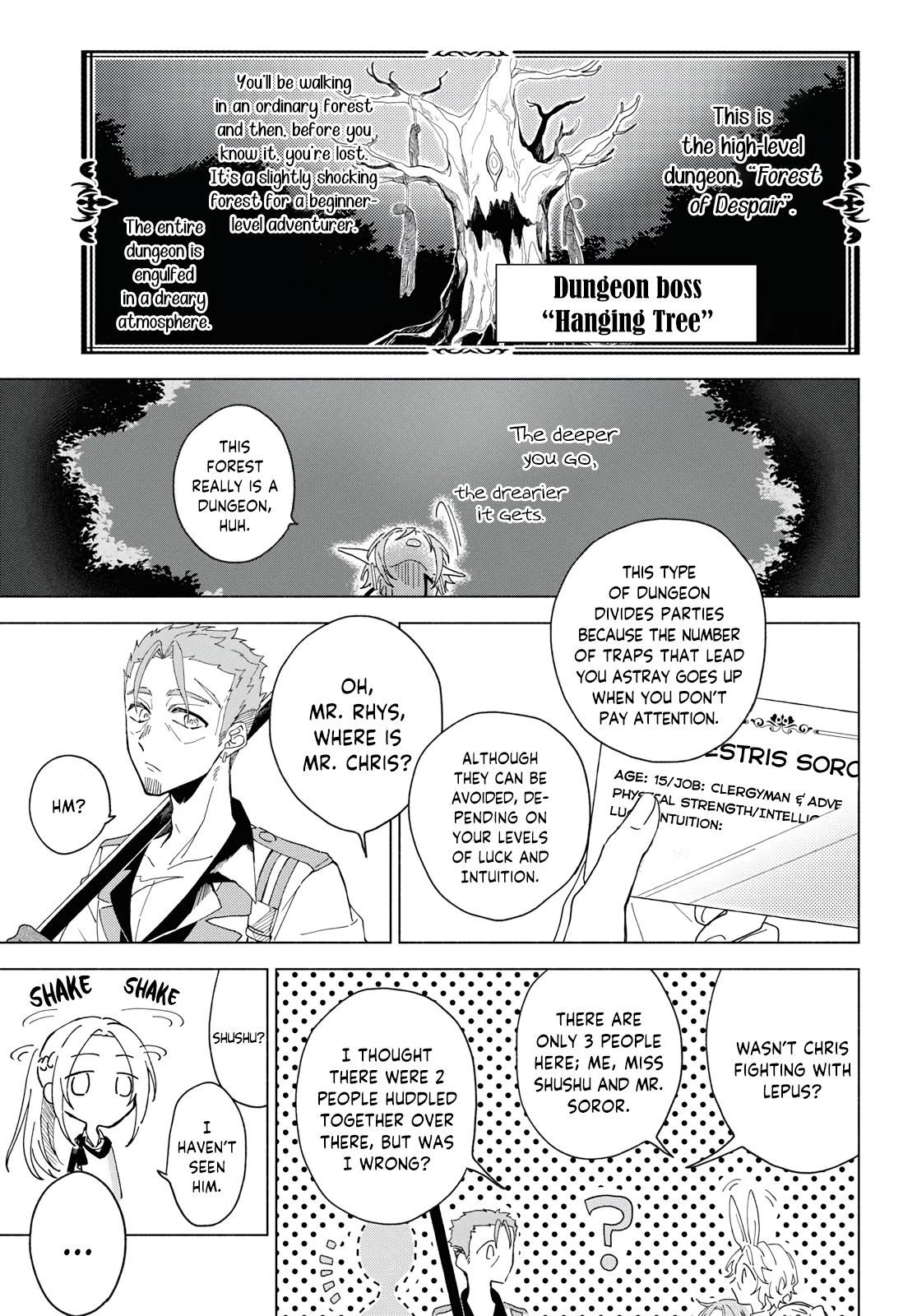 I Want To Become The Hero's Bride (￣∇￣)ゞ Chapter 1 #12