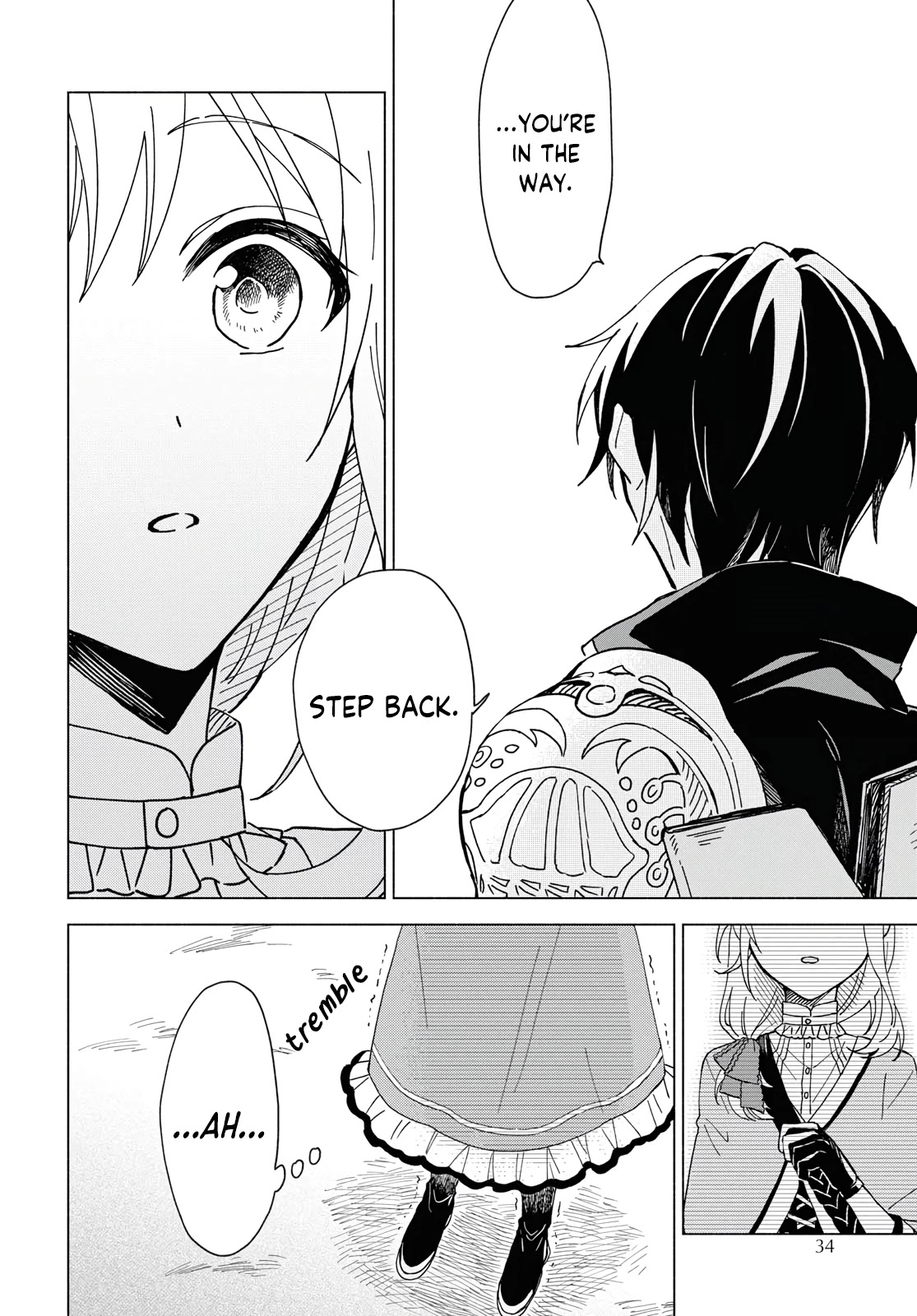 I Want To Become The Hero's Bride (￣∇￣)ゞ Chapter 1 #21