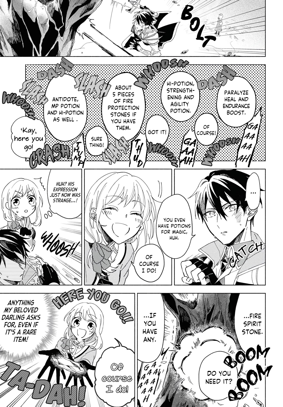 I Want To Become The Hero's Bride (￣∇￣)ゞ Chapter 1 #32