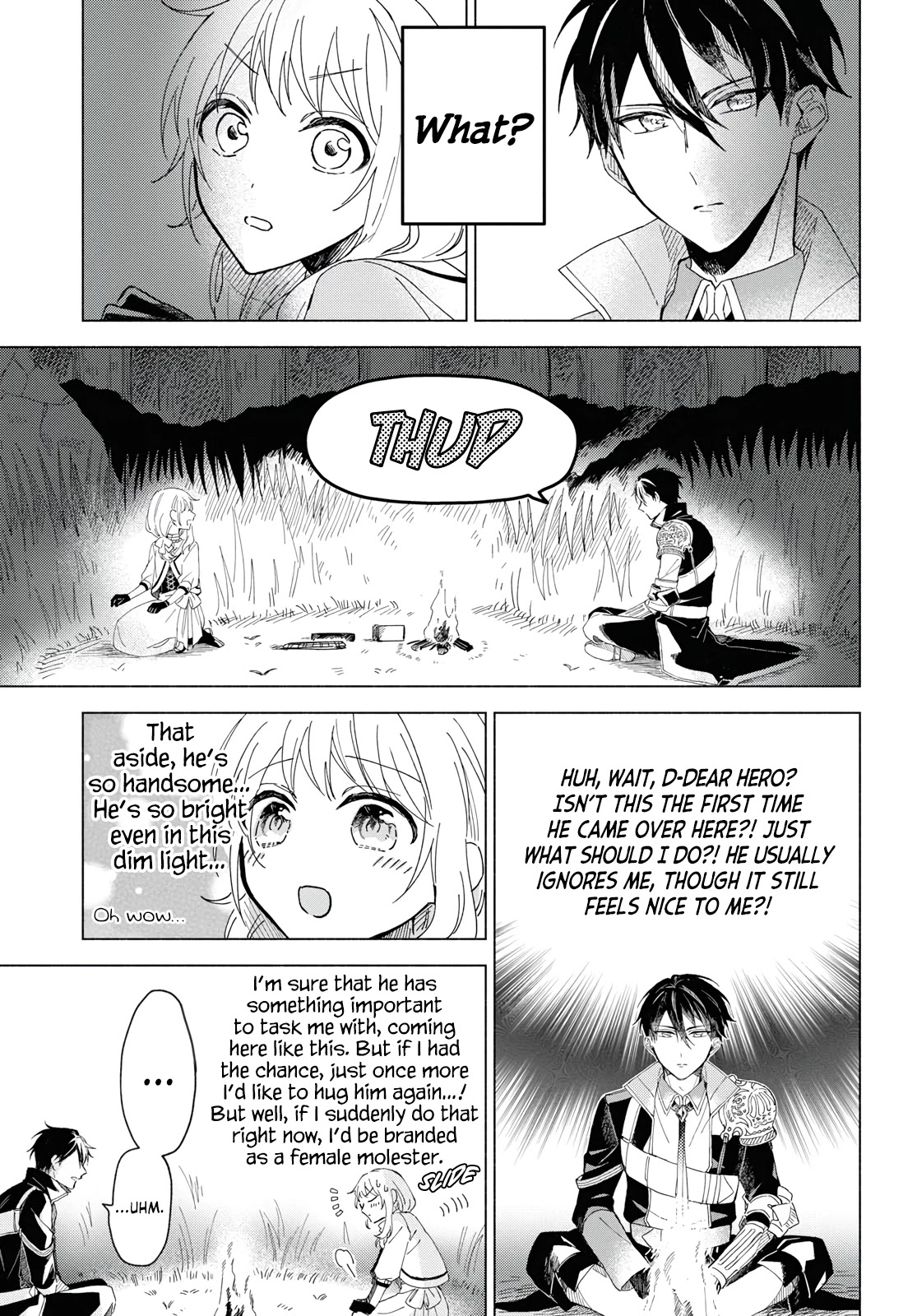 I Want To Become The Hero's Bride (￣∇￣)ゞ Chapter 1 #51