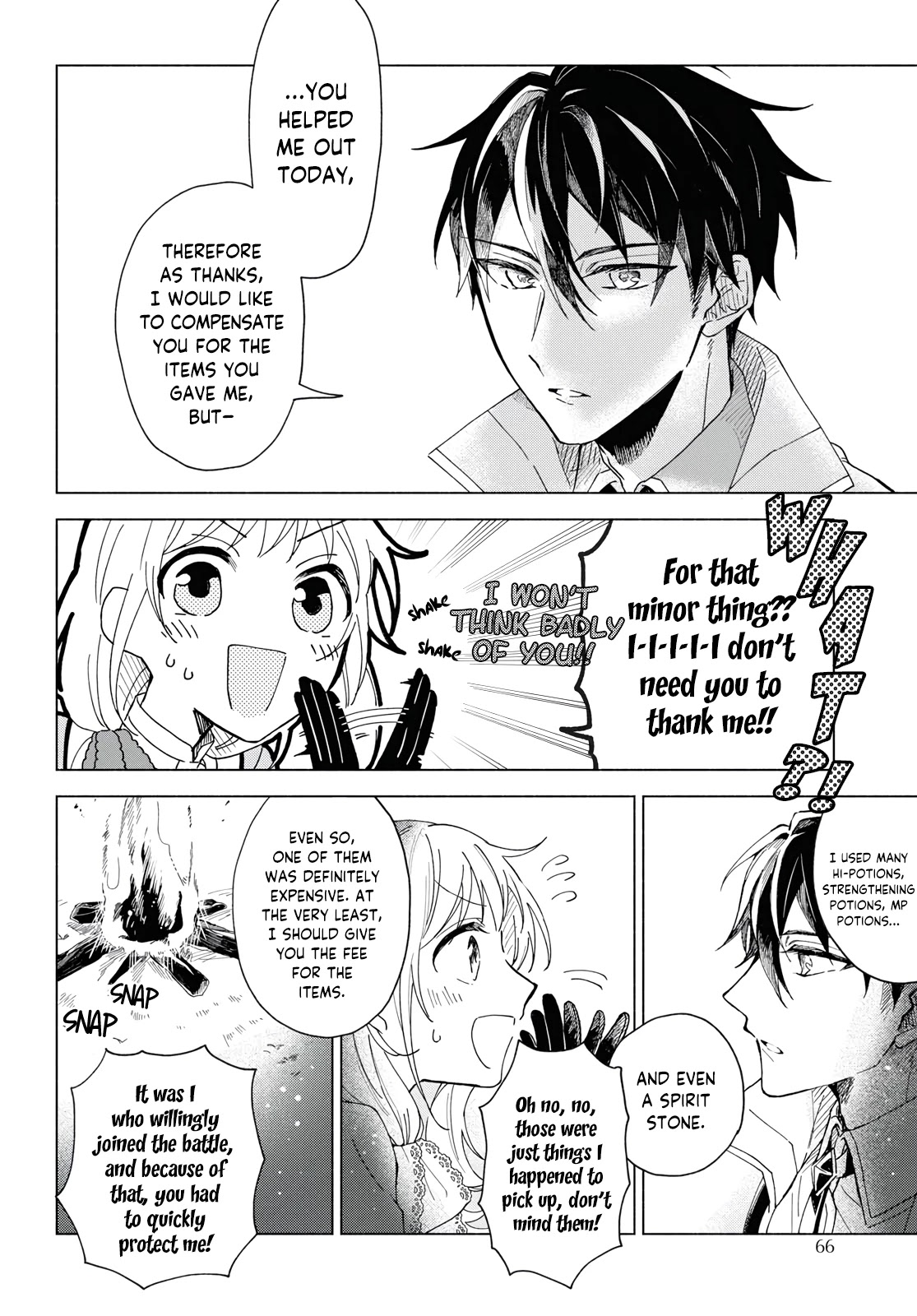 I Want To Become The Hero's Bride (￣∇￣)ゞ Chapter 1 #52