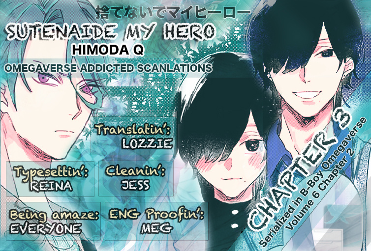 Sutenaide My Hero Chapter 3 #1