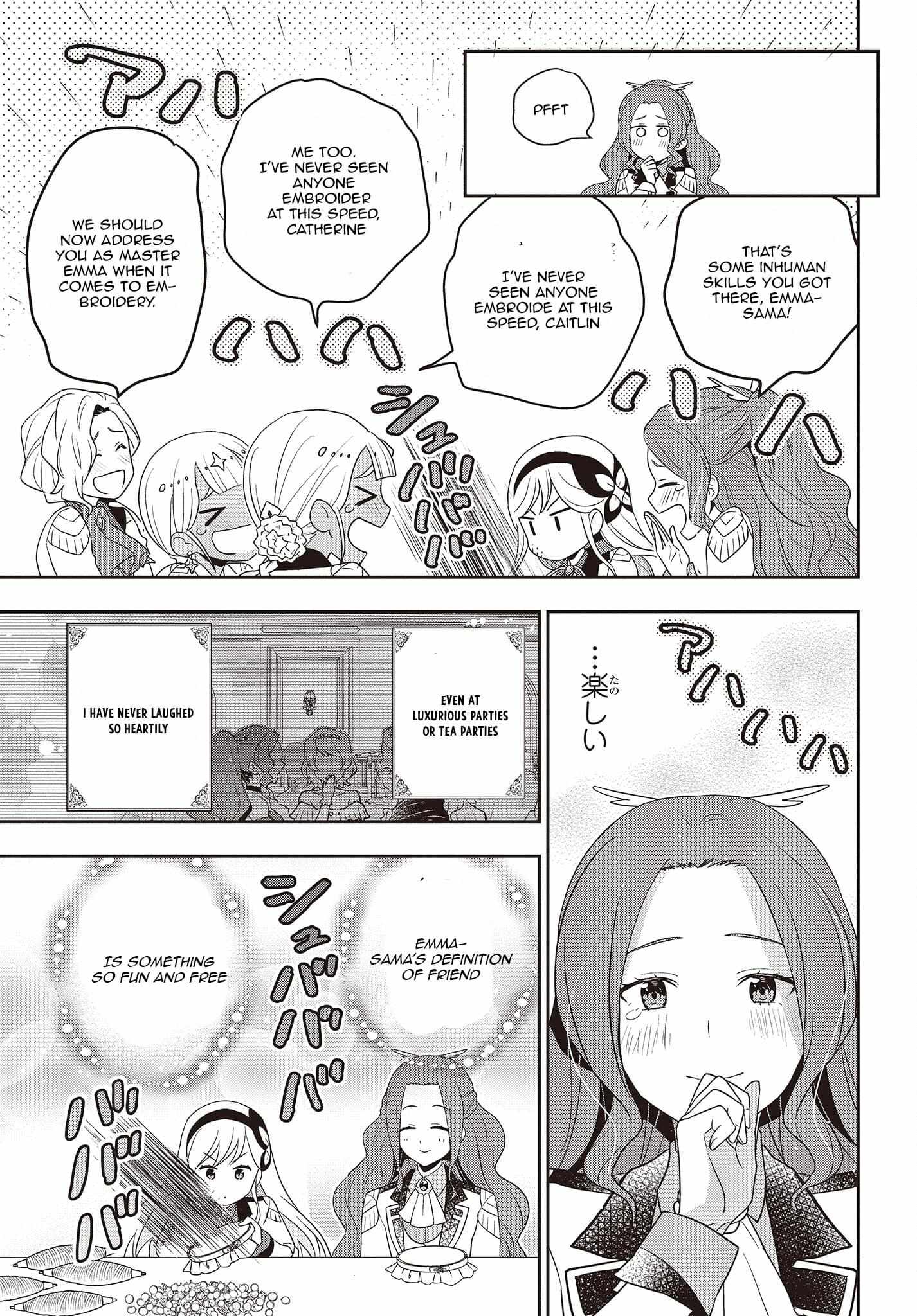 Tanaka Family Reincarnates Chapter 25 #24