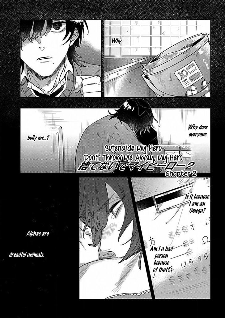 Sutenaide My Hero Chapter 2 #3