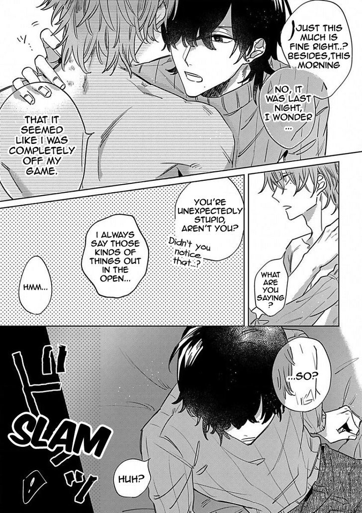 Sutenaide My Hero Chapter 2 #17