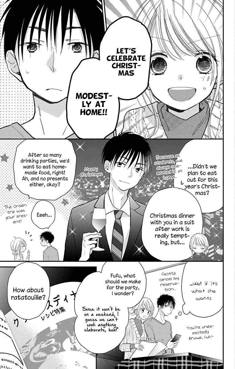 What My Neighbor Is Eating - Wishful Chapter 24 #8