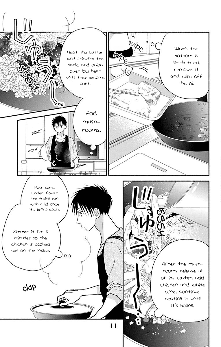 What My Neighbor Is Eating - Wishful Chapter 24 #14