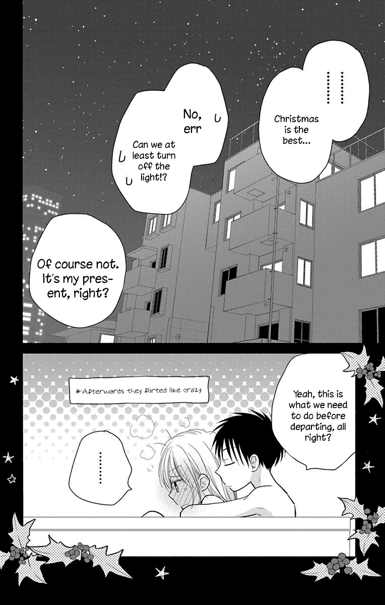 What My Neighbor Is Eating - Wishful Chapter 24 #29