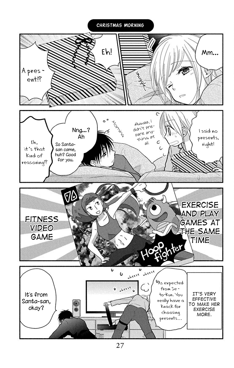 What My Neighbor Is Eating - Wishful Chapter 24 #30