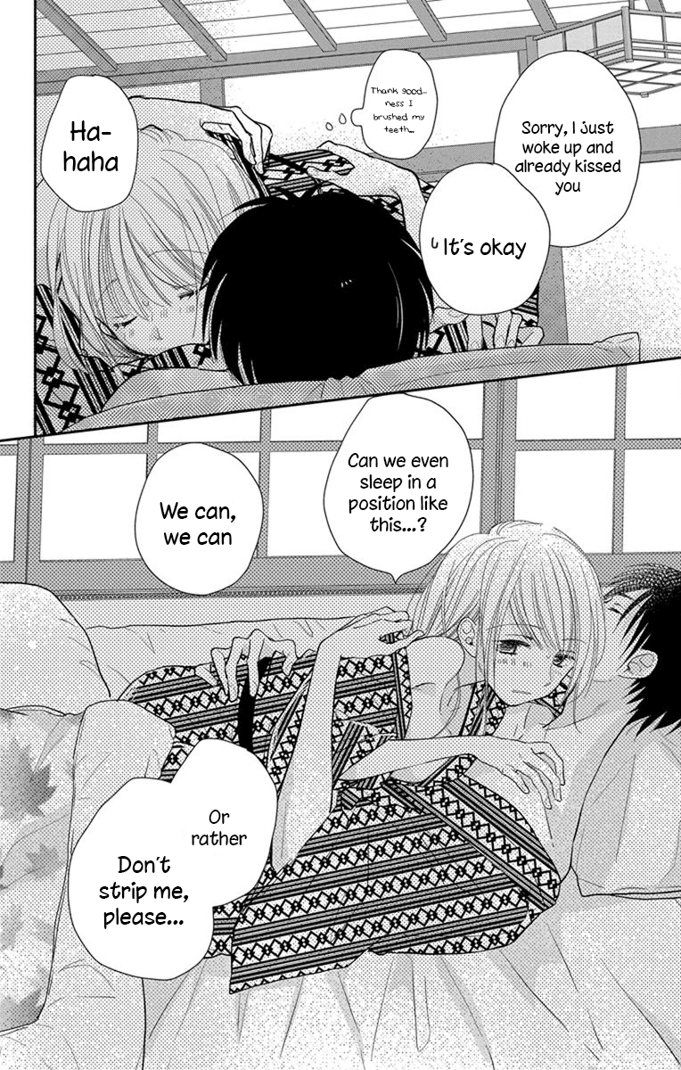 What My Neighbor Is Eating - Wishful Chapter 22 #5
