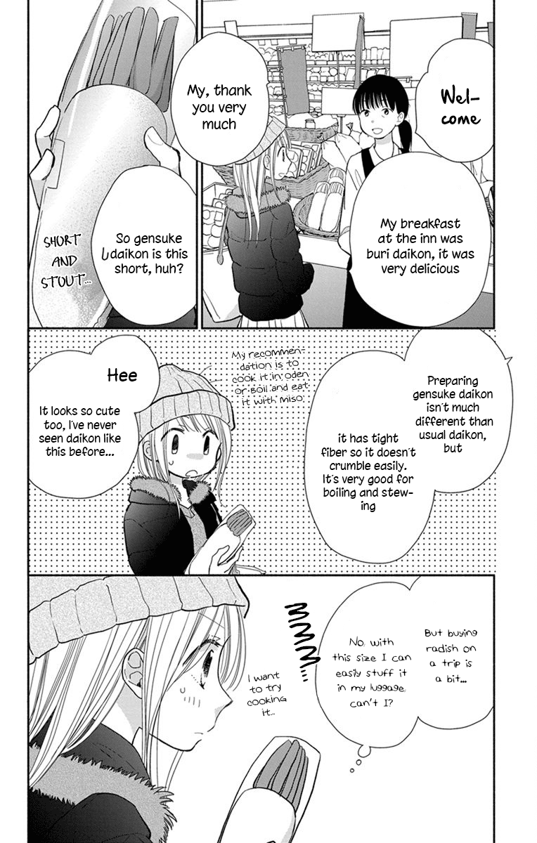 What My Neighbor Is Eating - Wishful Chapter 22 #13
