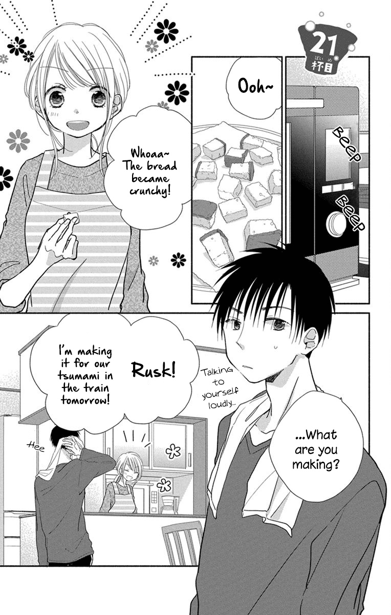 What My Neighbor Is Eating - Wishful Chapter 21 #2