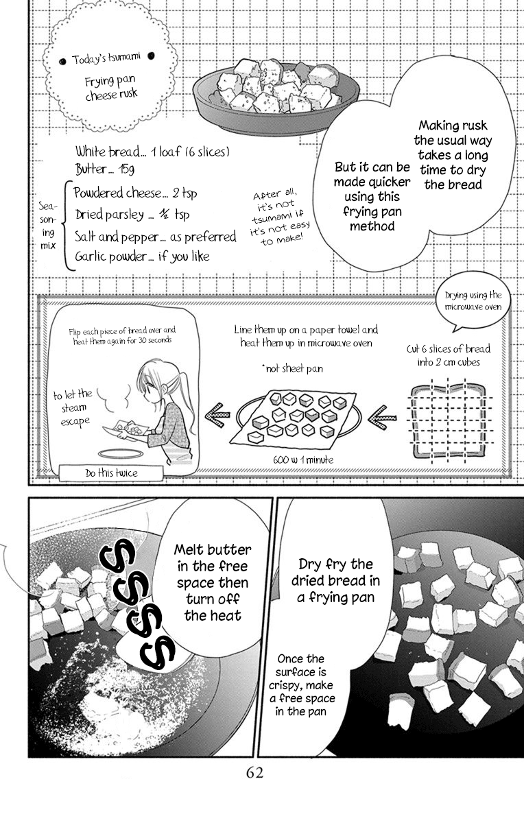 What My Neighbor Is Eating - Wishful Chapter 21 #3