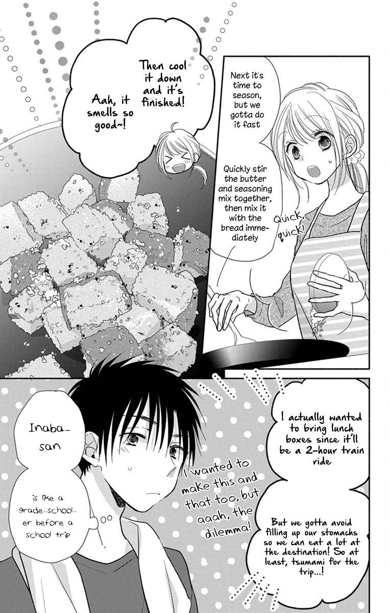 What My Neighbor Is Eating - Wishful Chapter 21 #4