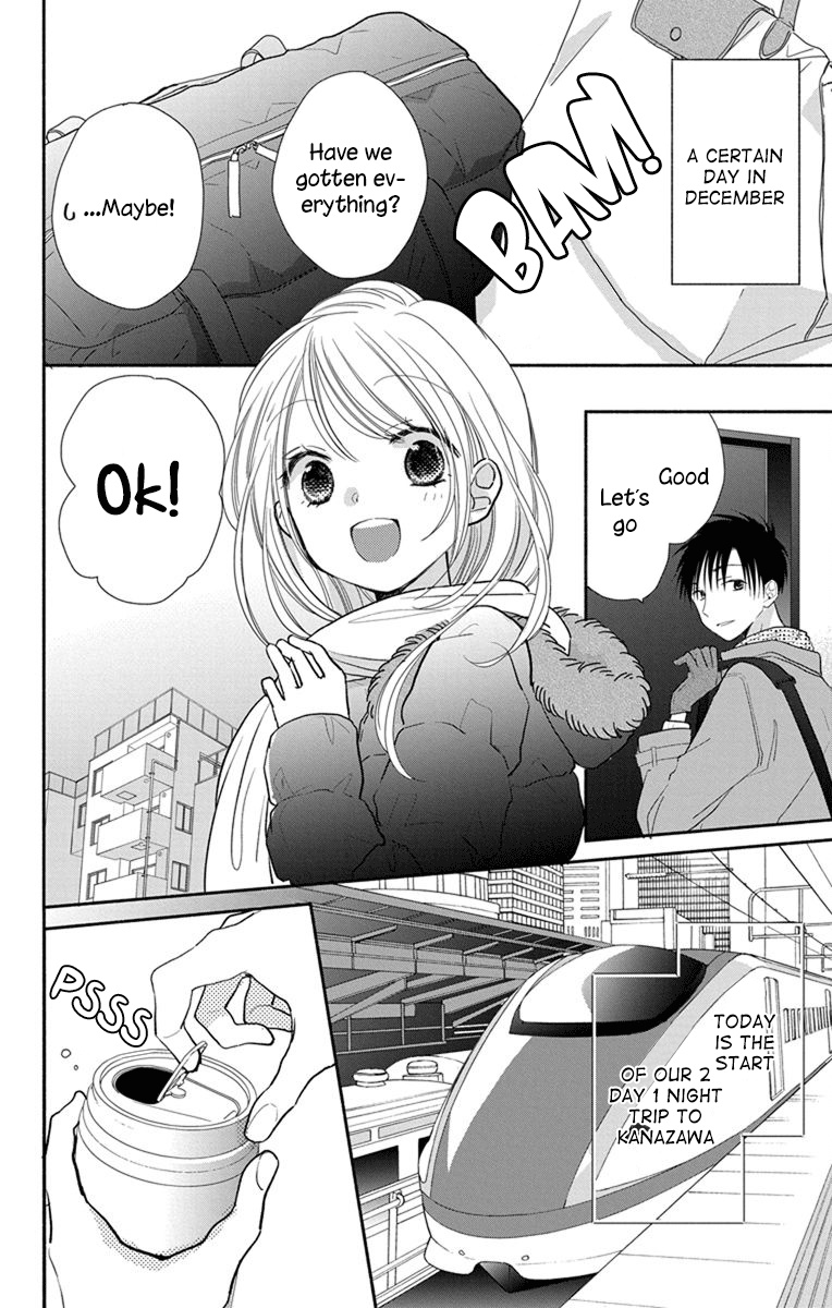 What My Neighbor Is Eating - Wishful Chapter 21 #5