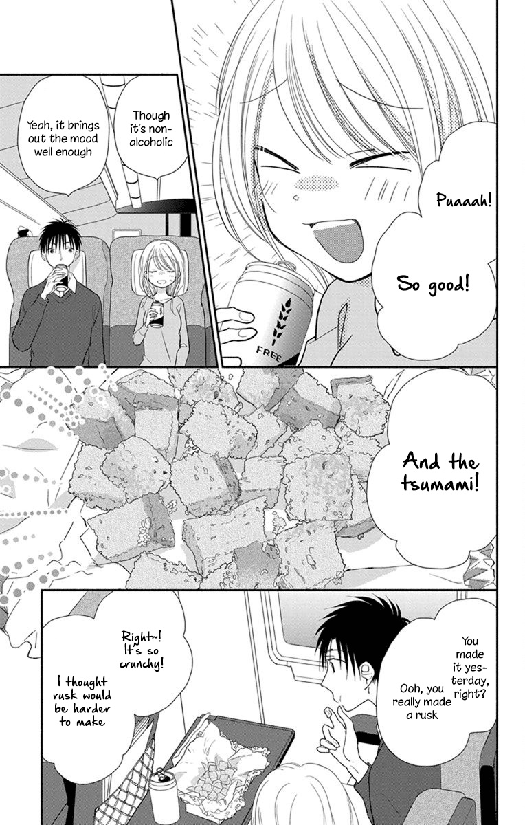 What My Neighbor Is Eating - Wishful Chapter 21 #6