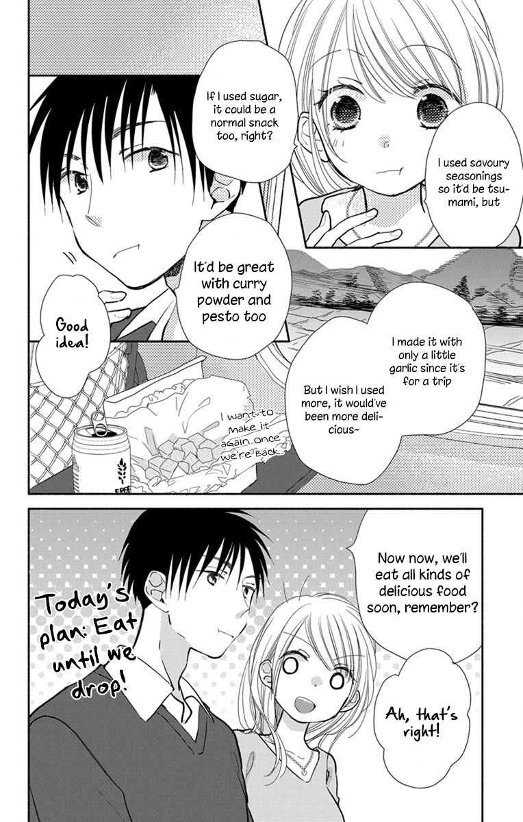 What My Neighbor Is Eating - Wishful Chapter 21 #7