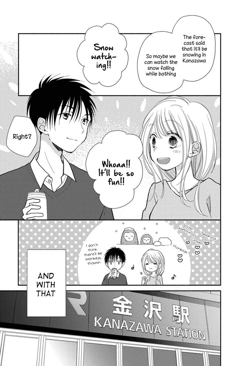 What My Neighbor Is Eating - Wishful Chapter 21 #10