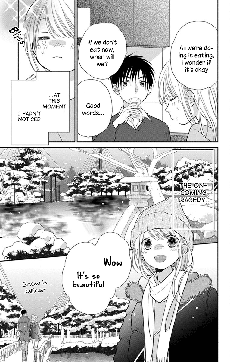 What My Neighbor Is Eating - Wishful Chapter 21 #16