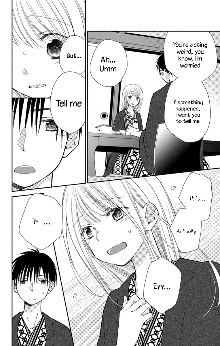 What My Neighbor Is Eating - Wishful Chapter 21 #25