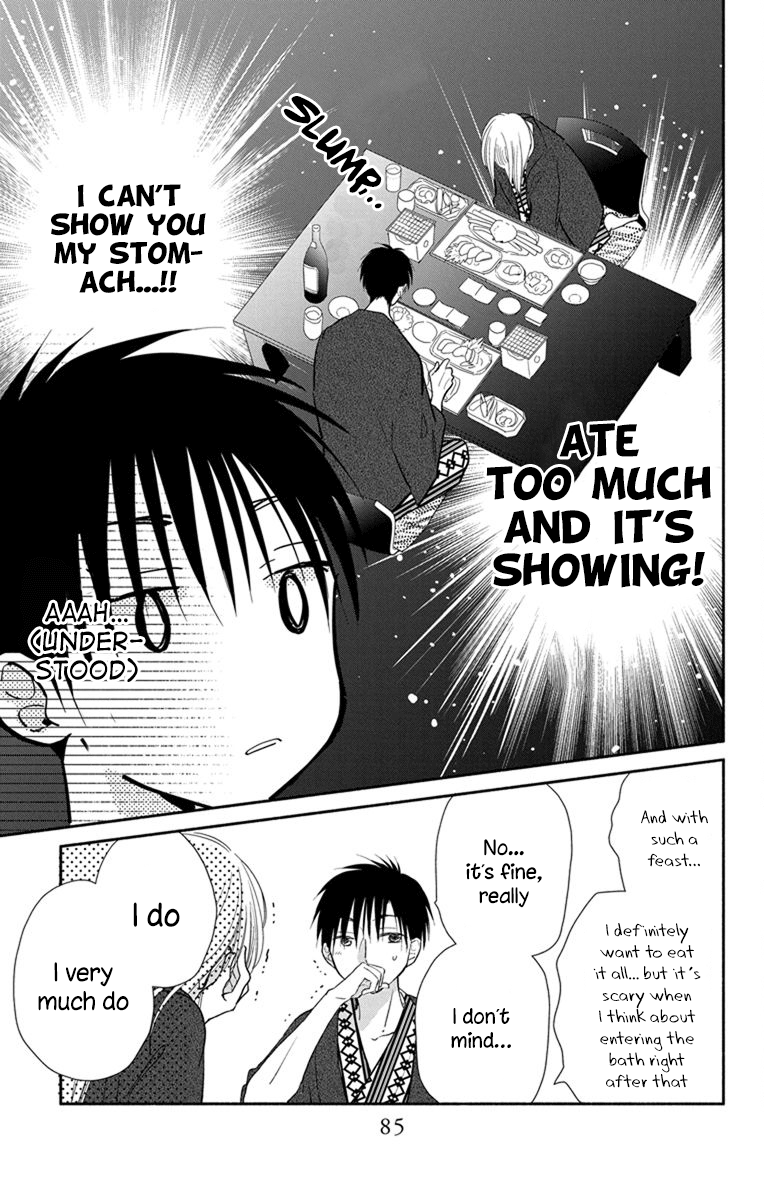 What My Neighbor Is Eating - Wishful Chapter 21 #26