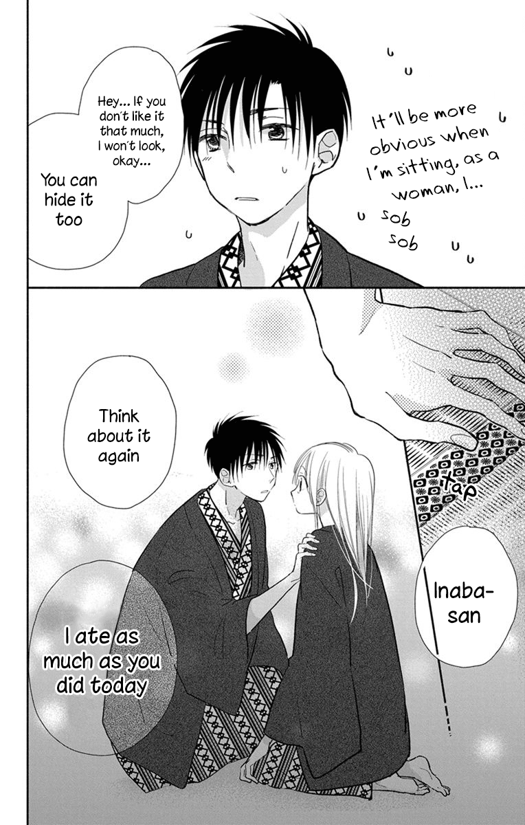 What My Neighbor Is Eating - Wishful Chapter 21 #27