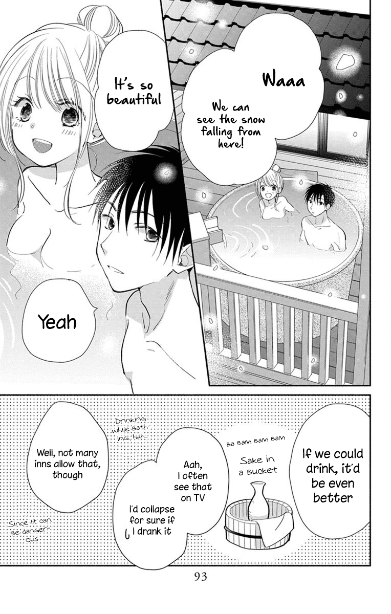 What My Neighbor Is Eating - Wishful Chapter 21 #34