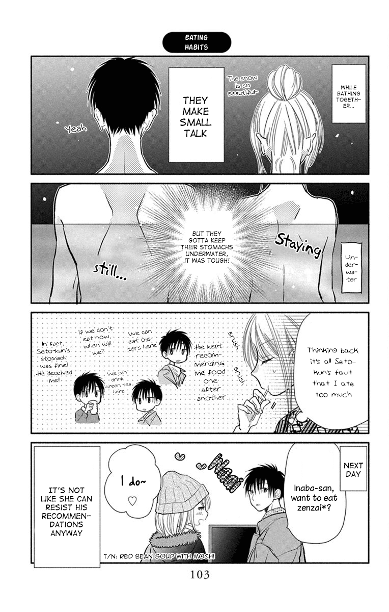 What My Neighbor Is Eating - Wishful Chapter 21 #44