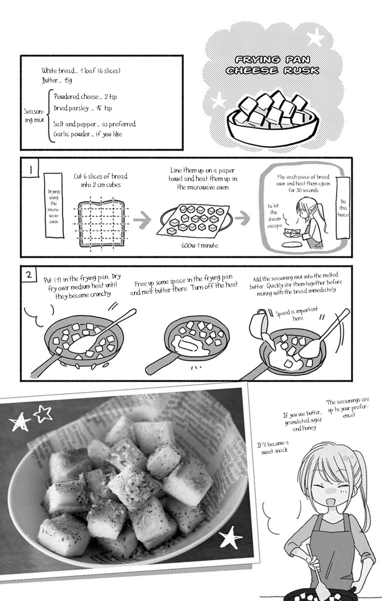 What My Neighbor Is Eating - Wishful Chapter 21 #45