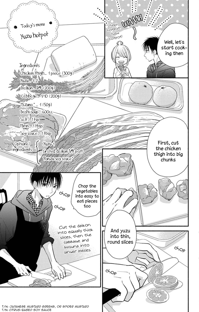 What My Neighbor Is Eating - Wishful Chapter 20 #8