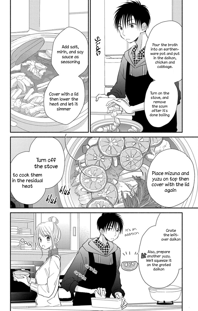 What My Neighbor Is Eating - Wishful Chapter 20 #9