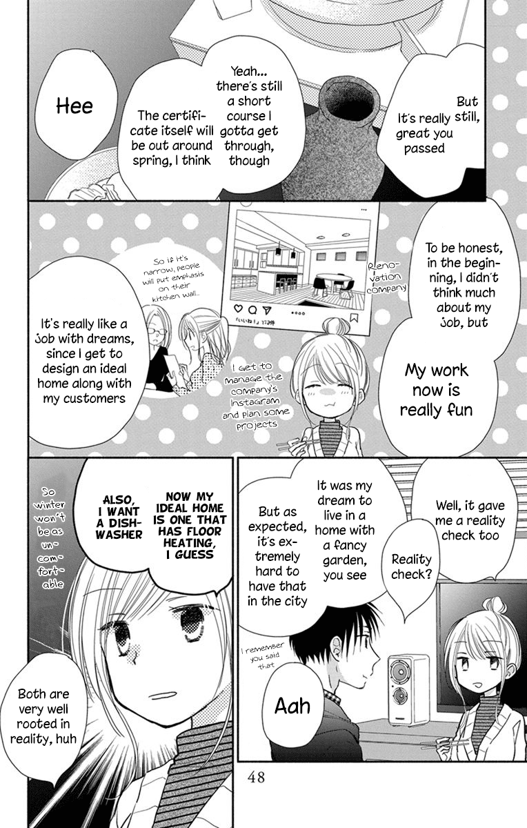 What My Neighbor Is Eating - Wishful Chapter 20 #13