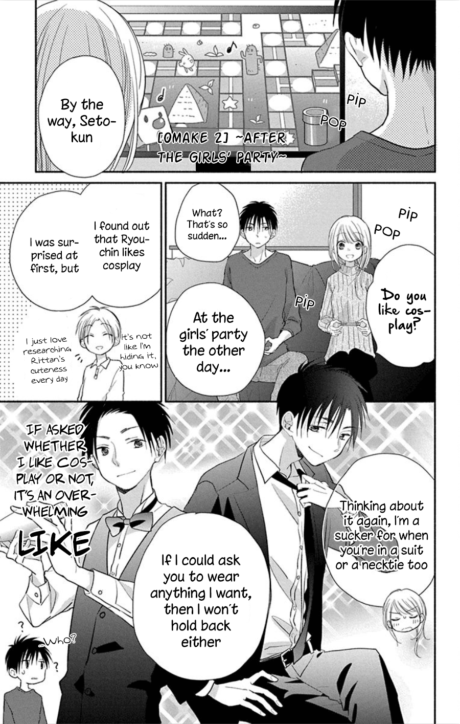 What My Neighbor Is Eating - Wishful Chapter 18.2 #2