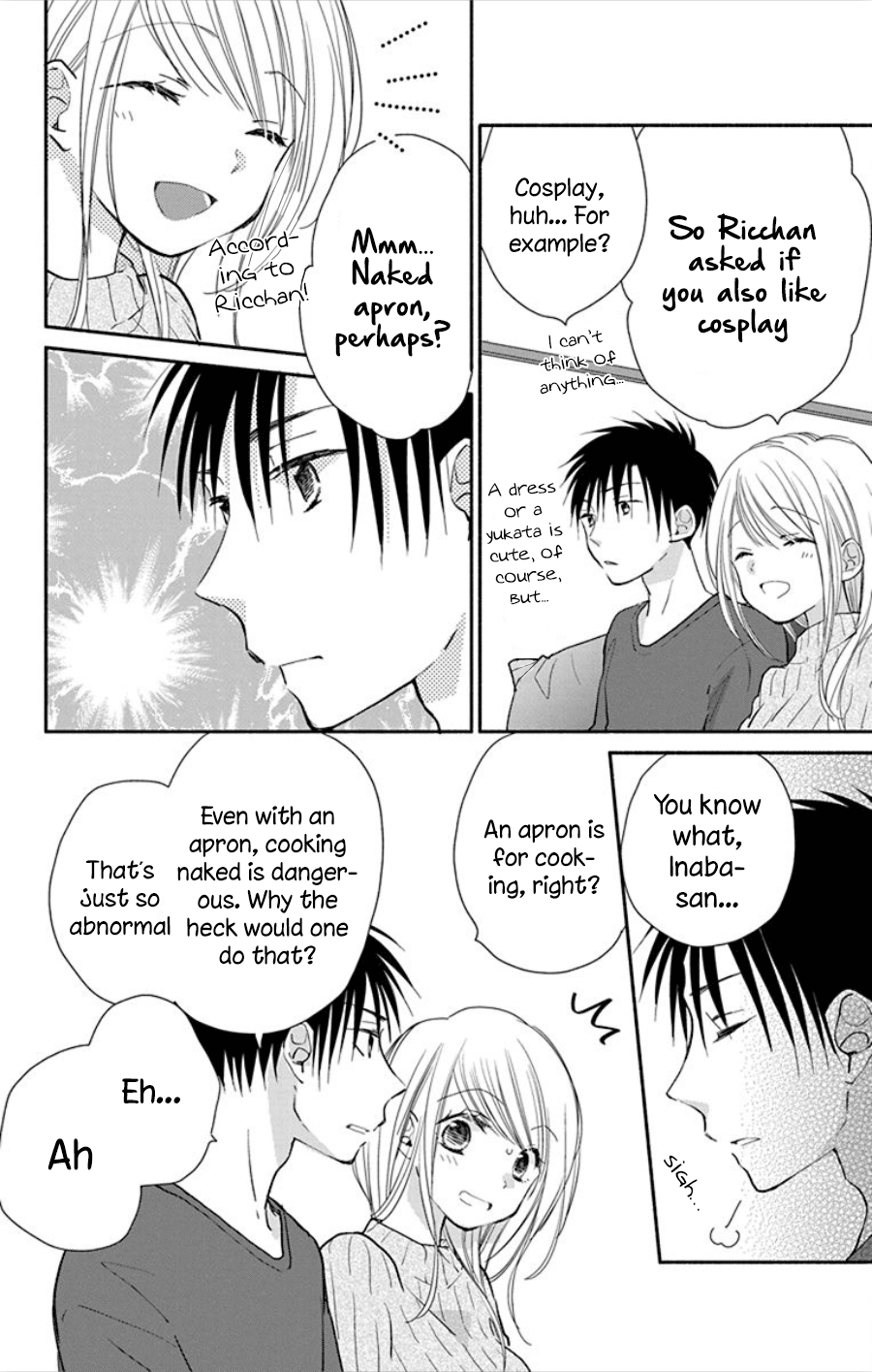 What My Neighbor Is Eating - Wishful Chapter 18.2 #3