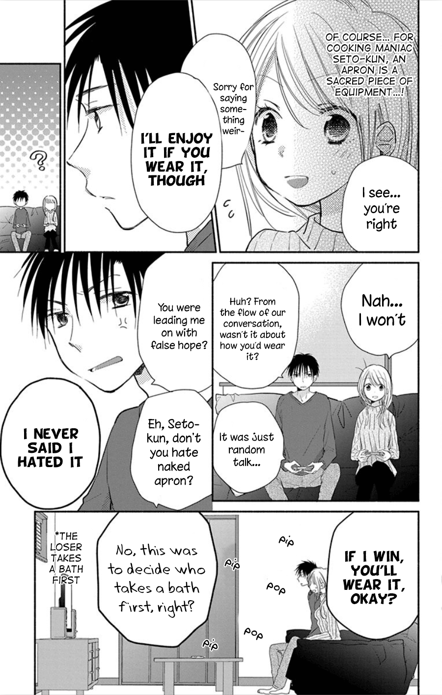 What My Neighbor Is Eating - Wishful Chapter 18.2 #4