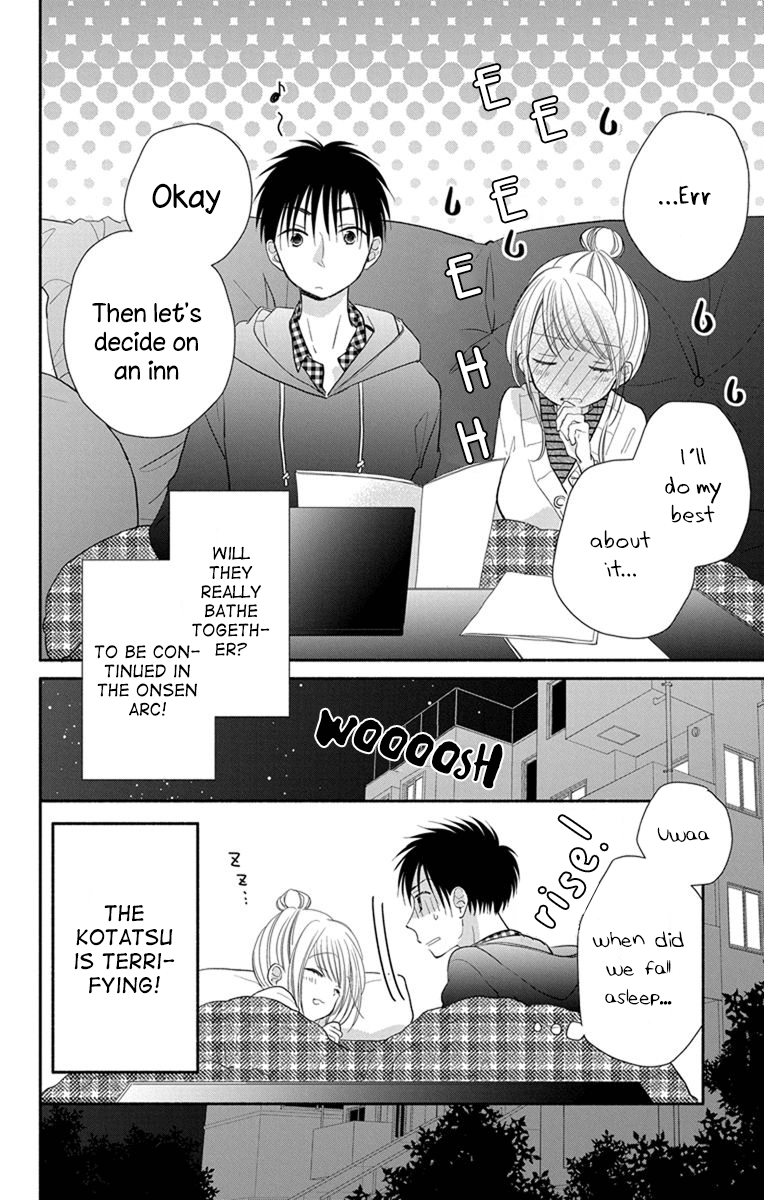 What My Neighbor Is Eating - Wishful Chapter 20 #21