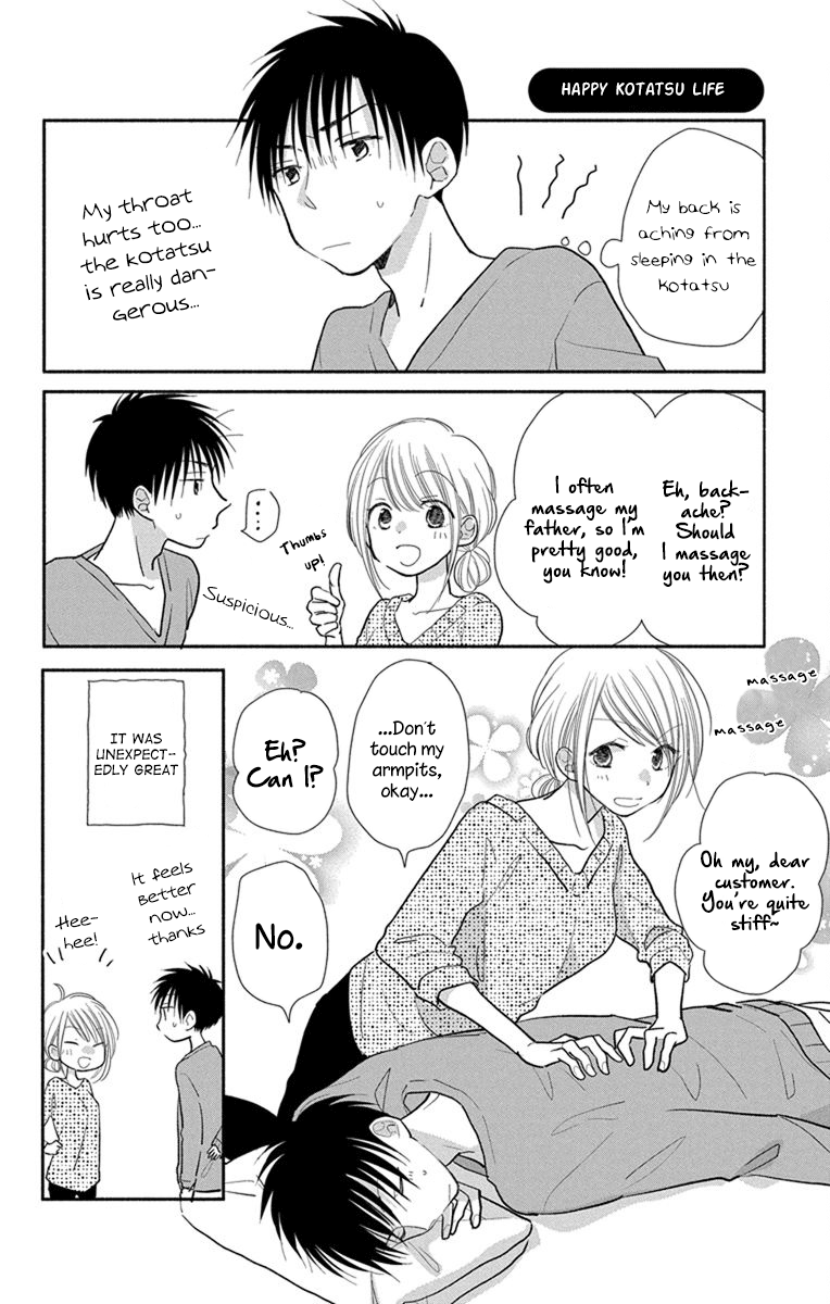 What My Neighbor Is Eating - Wishful Chapter 20 #25