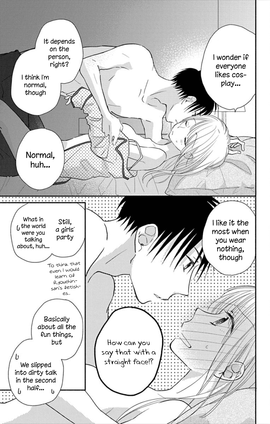 What My Neighbor Is Eating - Wishful Chapter 18.2 #10