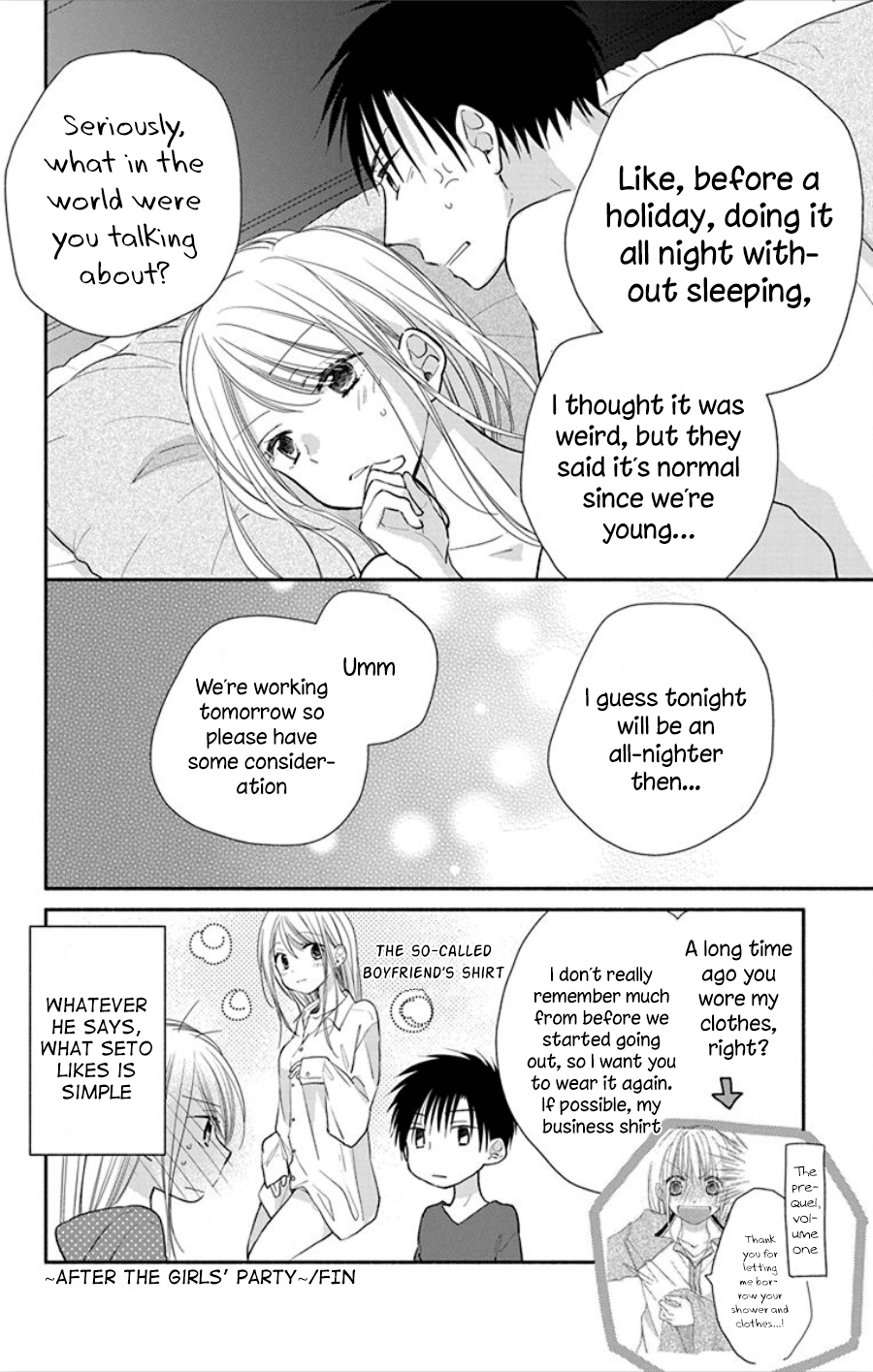 What My Neighbor Is Eating - Wishful Chapter 18.2 #11