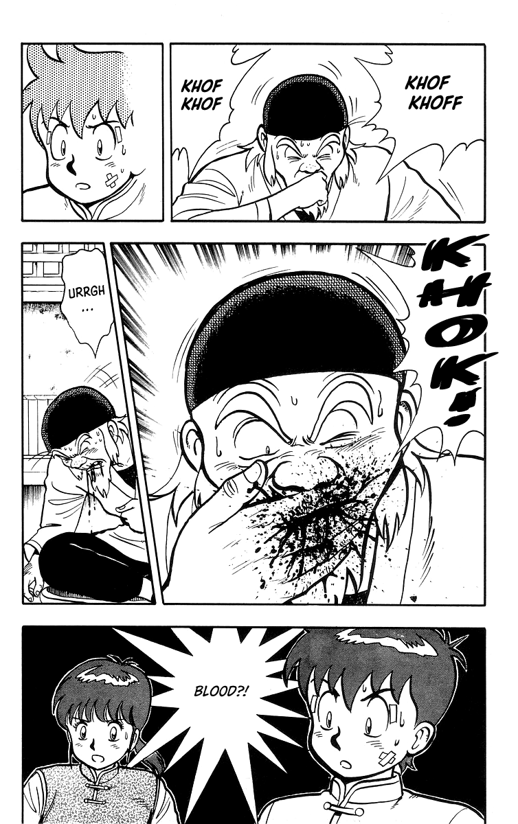 Tekken Chinmi Chapter 38 #5