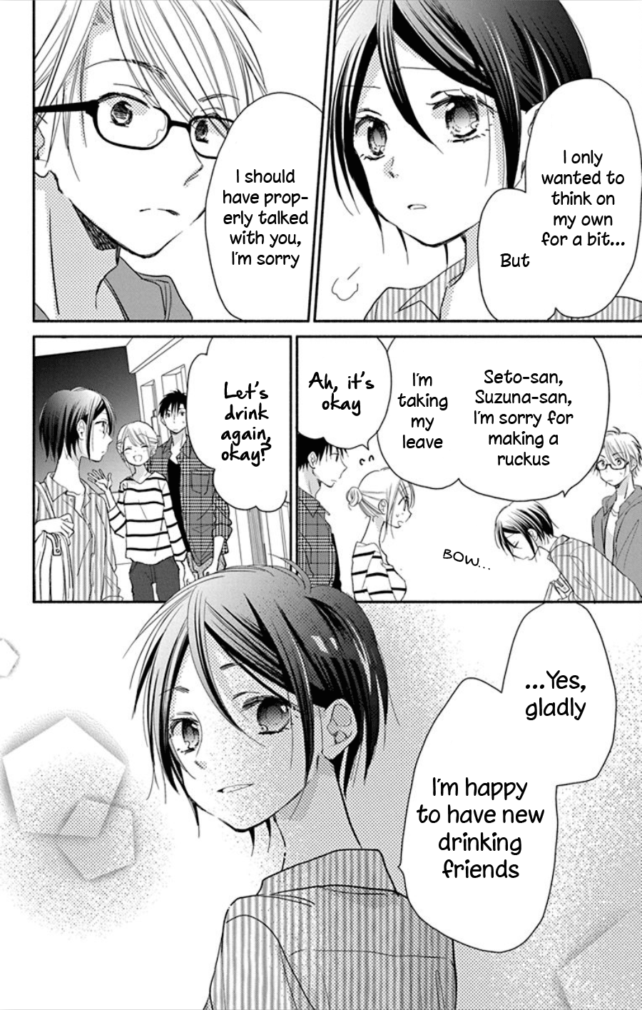 What My Neighbor Is Eating - Wishful Chapter 14 #20