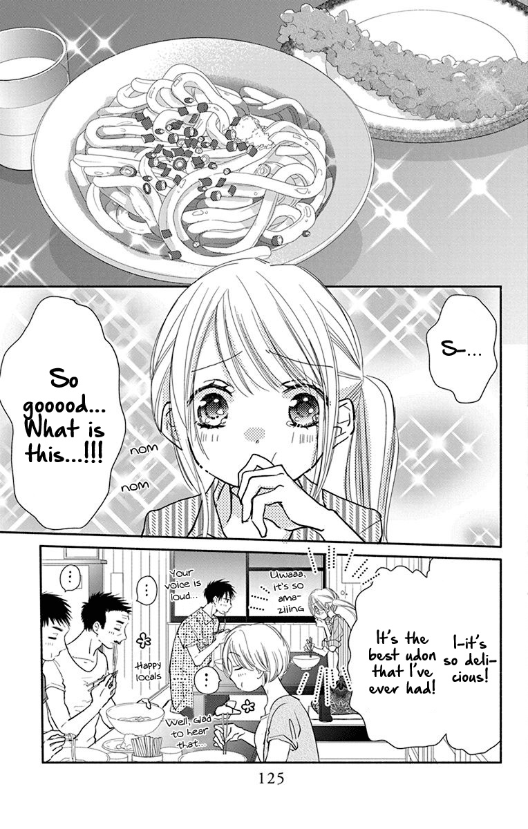 What My Neighbor Is Eating - Wishful Chapter 12 #6