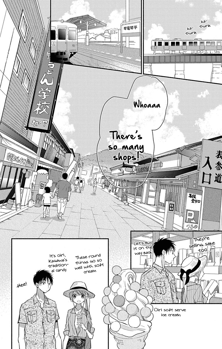 What My Neighbor Is Eating - Wishful Chapter 12 #7