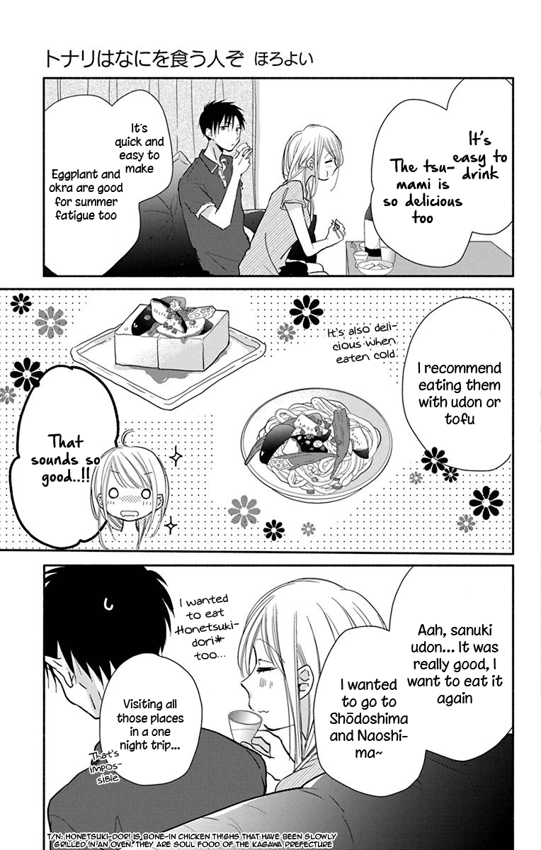 What My Neighbor Is Eating - Wishful Chapter 12 #16