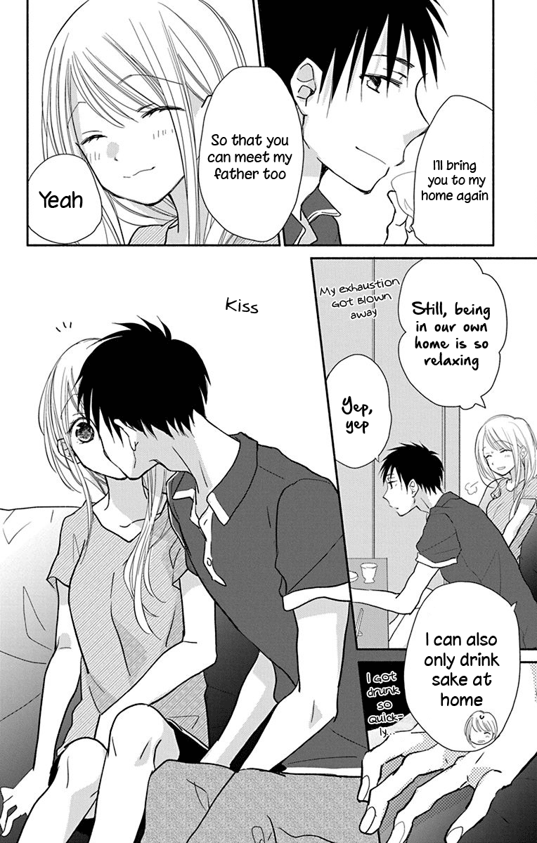 What My Neighbor Is Eating - Wishful Chapter 12 #17
