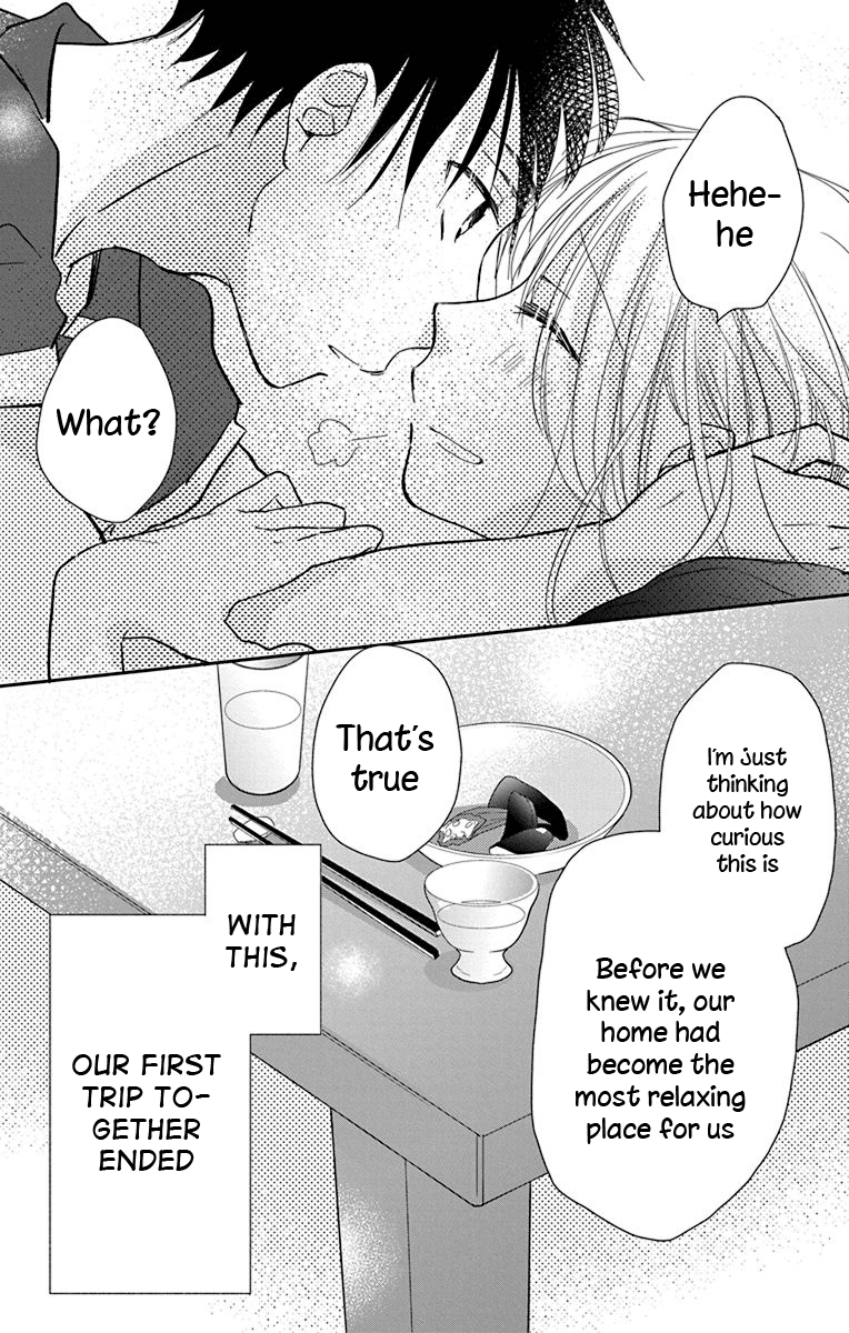 What My Neighbor Is Eating - Wishful Chapter 12 #19