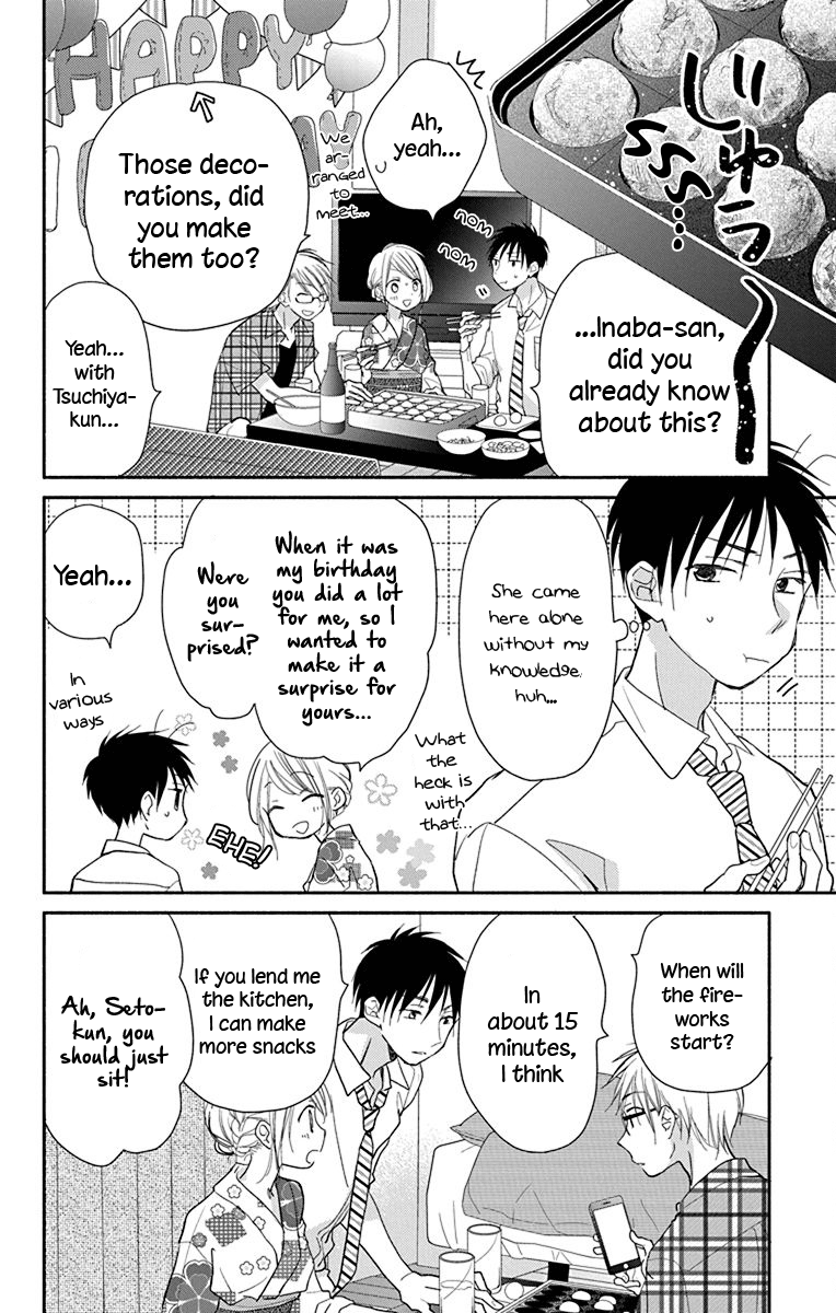 What My Neighbor Is Eating - Wishful Chapter 10 #7