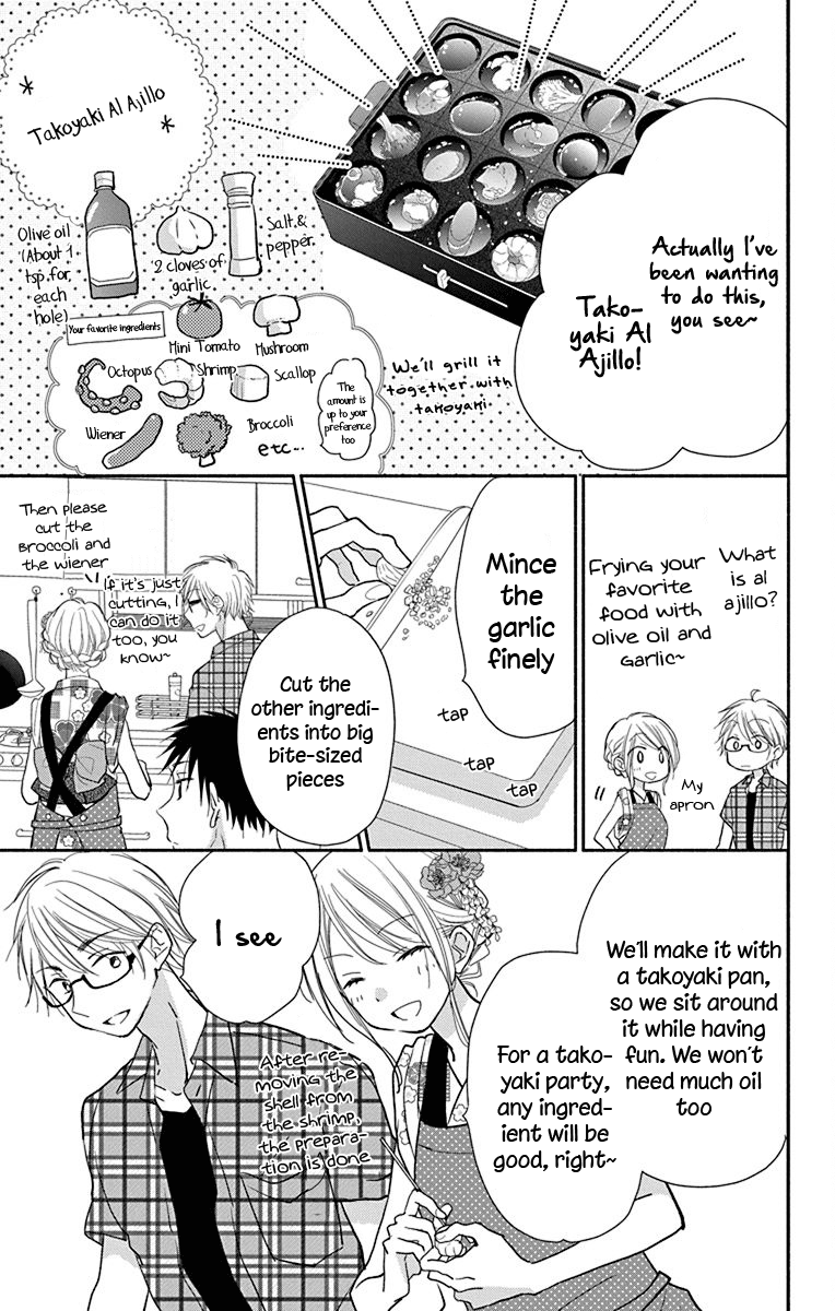 What My Neighbor Is Eating - Wishful Chapter 10 #8