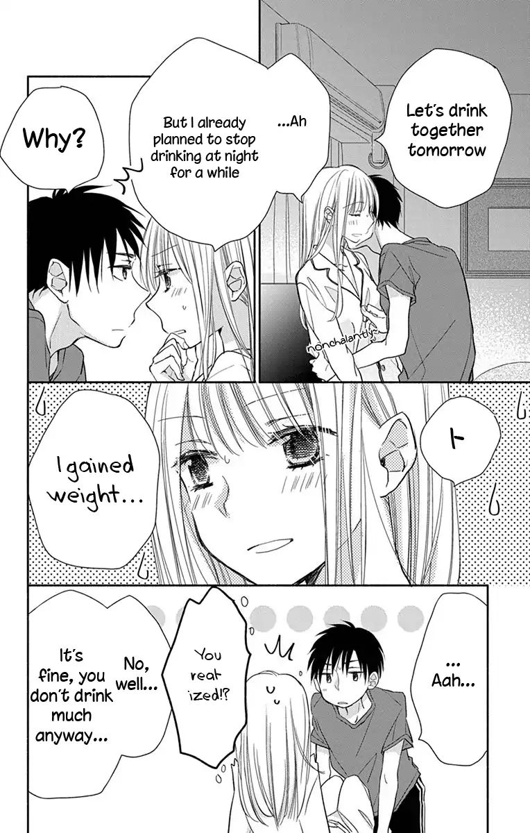 What My Neighbor Is Eating - Wishful Chapter 7 #3