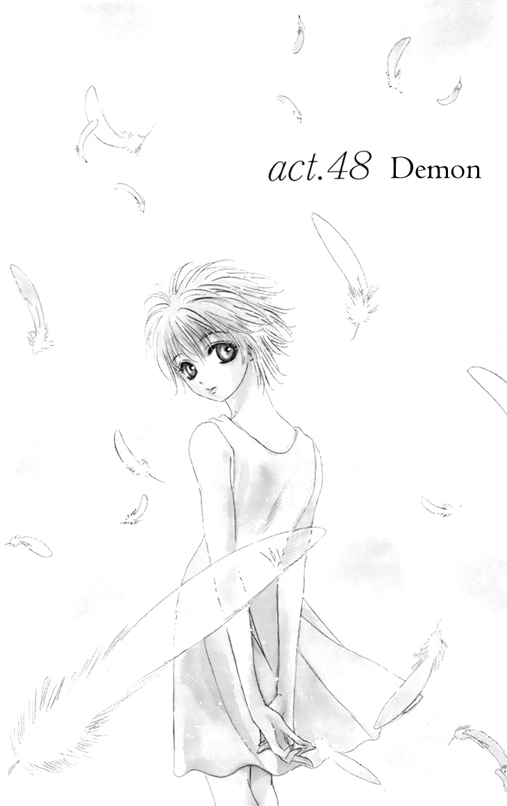 Demon Sacred Chapter 48 #2